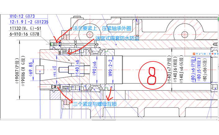 茄子视频懂你更多官网下载安卓維修