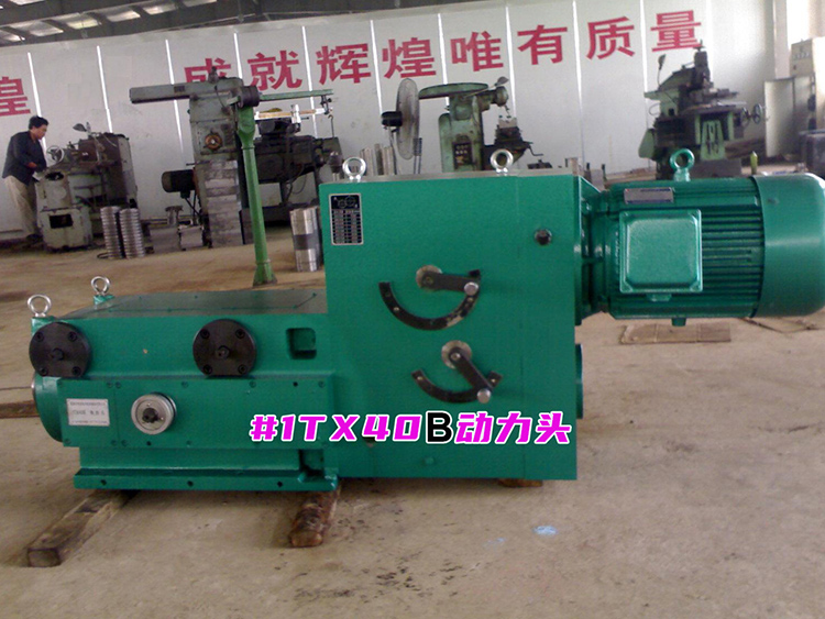 1TX40B茄子视频懂你更多官网下载安卓